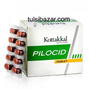 Пилоцид, 100 таб, производитель Коттаккал Аюрведа; Pilocid, 100 tabs, Kottakkal Ayurveda