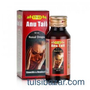 Аюрведические капли для носа Ану Тайл, 30 мл, производитель Вьяс; Anu Tail nasal drops, 30 ml, Vyas