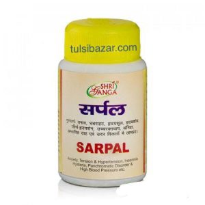 Сарпал, антистресс и восстановление жизненных сил, 100 таб, производитель Шри Ганга; Sarpal, 100 tabs, Shri Ganga
