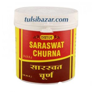 Сарасват Чурна, тоник для мозга, успокоительное, 100 г, производитель Вьяс; Saraswat Churna, 100 g, Vyas