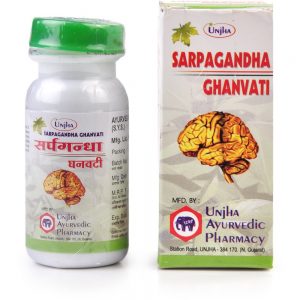 Сарпагандха Гандхавати, снижение артериального давления, 40 таб, производитель Унджха; Sarpagandha Gandhavati, 40 tabs, Unjha