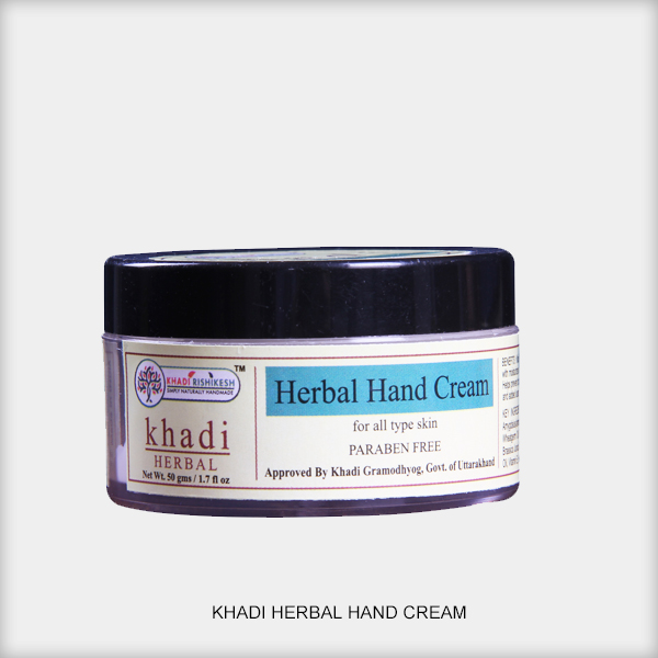 Крем для рук Молоко и Шафран, 50 г, производитель Кхади; Milk & Saffron Herbal Hand Cream, 50 gm, Khadi