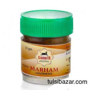 Антисептическая мазь Мархам, 15 г, производитель Гомата; Marham ointment, 15 g, Gomata Products
