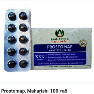 Prostomap100 таб, производитель Махариши...
